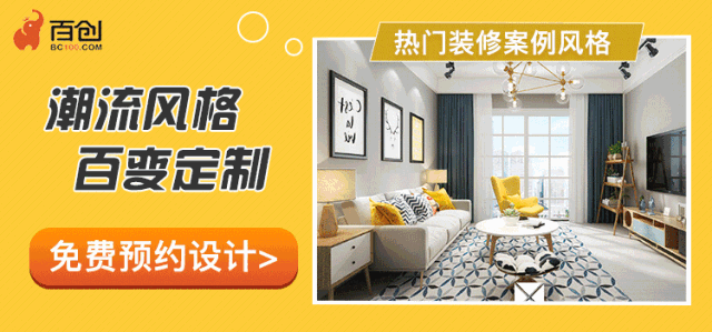 百創(chuàng)“向日葵行動”特輯 | “省心省時省錢”，傳麒尚林業(yè)主當天簽約