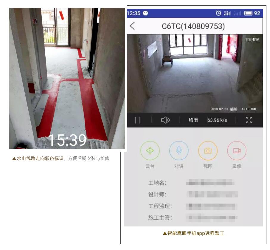 302㎡新中式別墅，方寸之間盡顯東方雅韻！