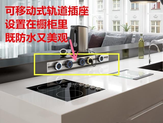 裝修過程中遇到的設(shè)計細節(jié)