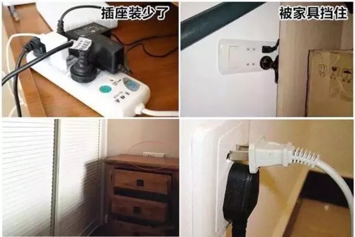裝修過程中遇到的設(shè)計細節(jié)