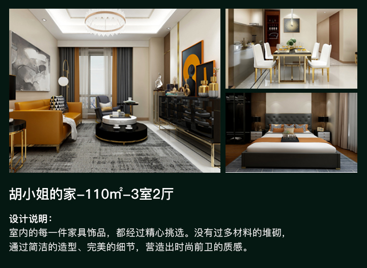 裝修送全屋家具？這家公司真是豁出去了！