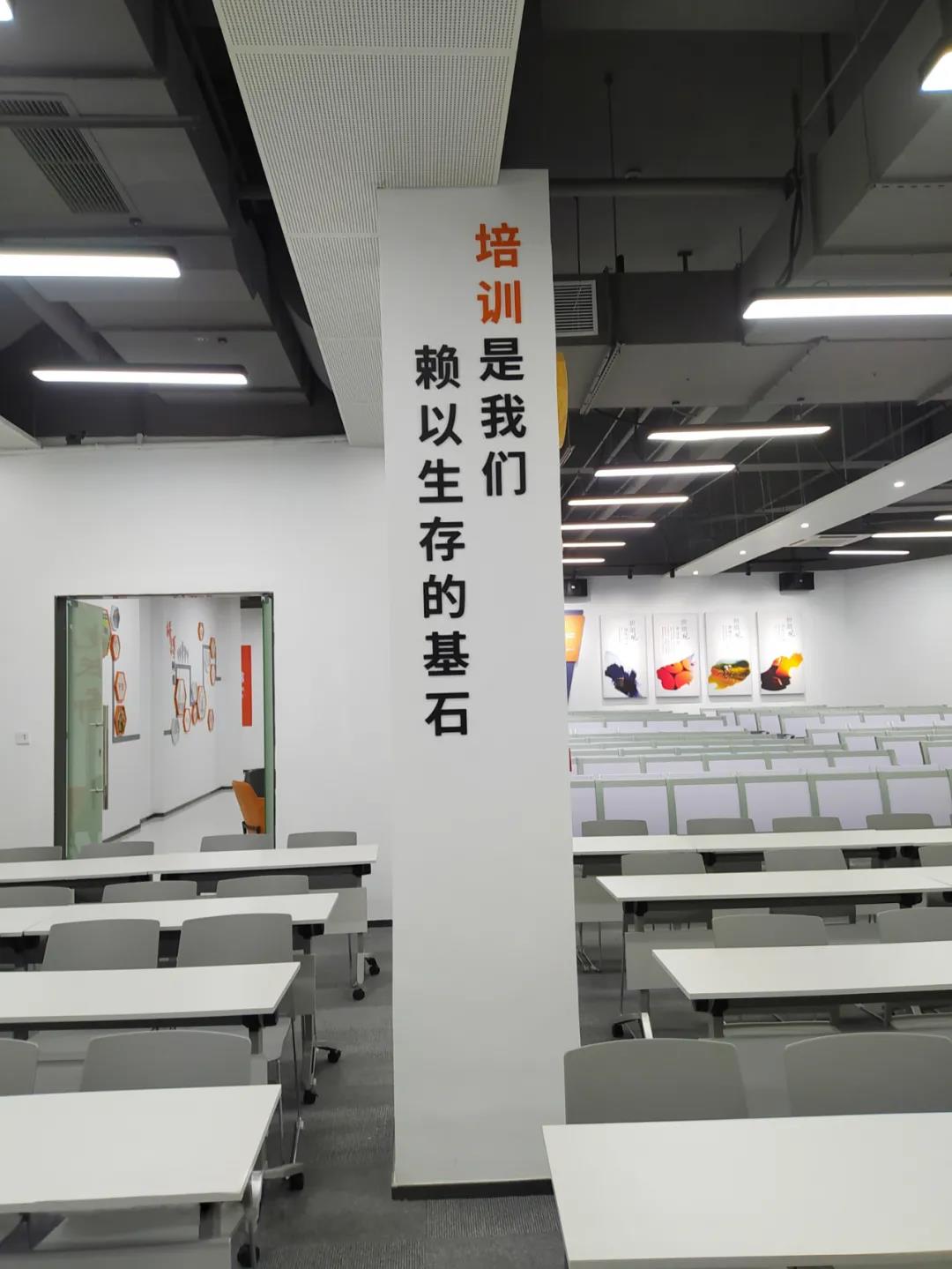 百創(chuàng)精品項(xiàng)目 | 百創(chuàng)集團(tuán)總承建的鴻榮源物業(yè)培訓(xùn)中心圓滿竣工！